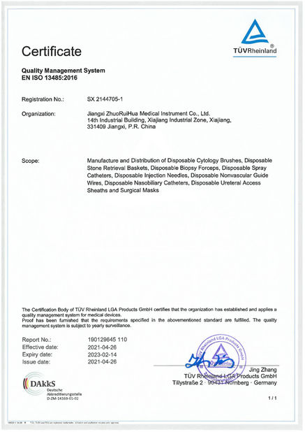 China Jiangxi Zhuoruihua Medical Instrument Co., Ltd. zertifizierungen
